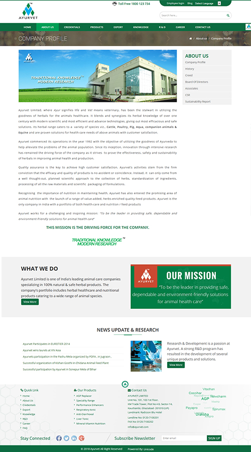 Ayurvet screenshot 2