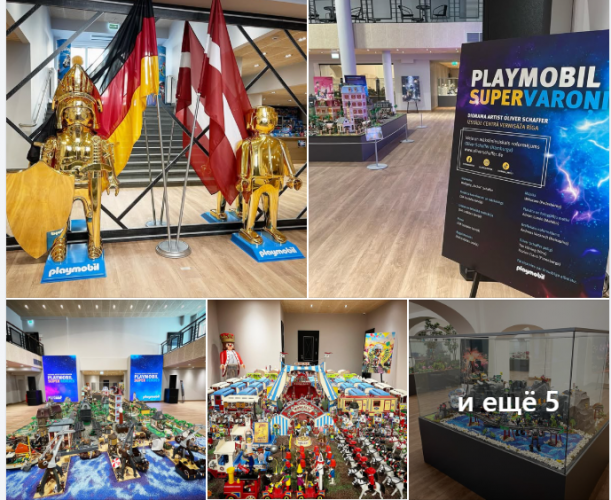 Digital Marketing & Sales Support for Playmobil screenshot 1