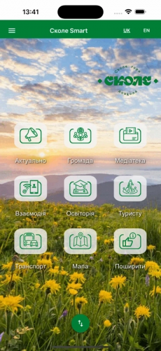 Skole Smart screenshot 2