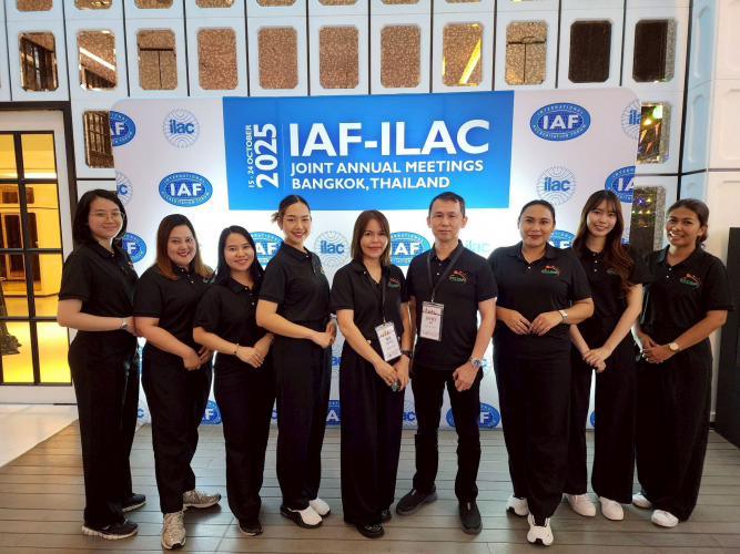 IAF-ILAC - Joint Annual Meetings, Bangkok - 15 - 24 October 2025 screenshot 3