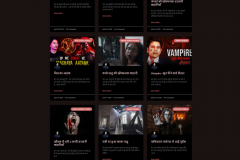 Helped YouTube Influencer gain considerable tracking with website