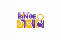 Binge Marathi