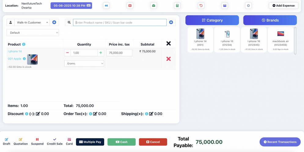 POS Development screenshot 2