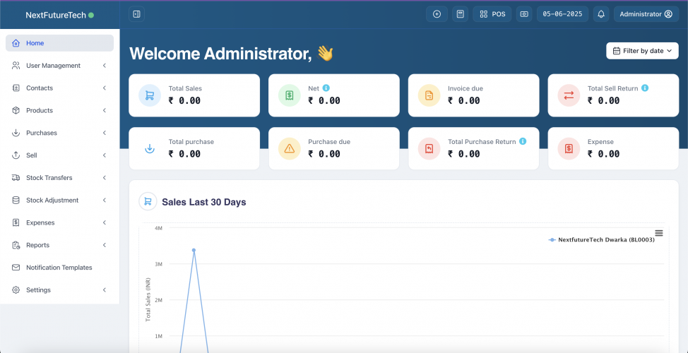 POS Development screenshot 1