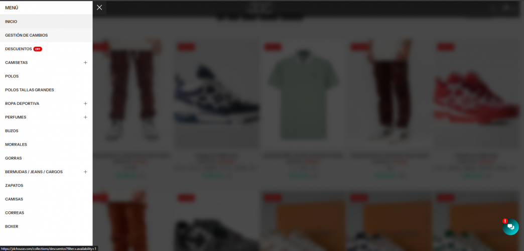 JDC Shop screenshot 1