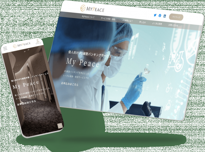 Candela screenshot 1