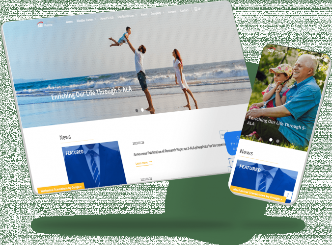 SBI Pharma screenshot 1