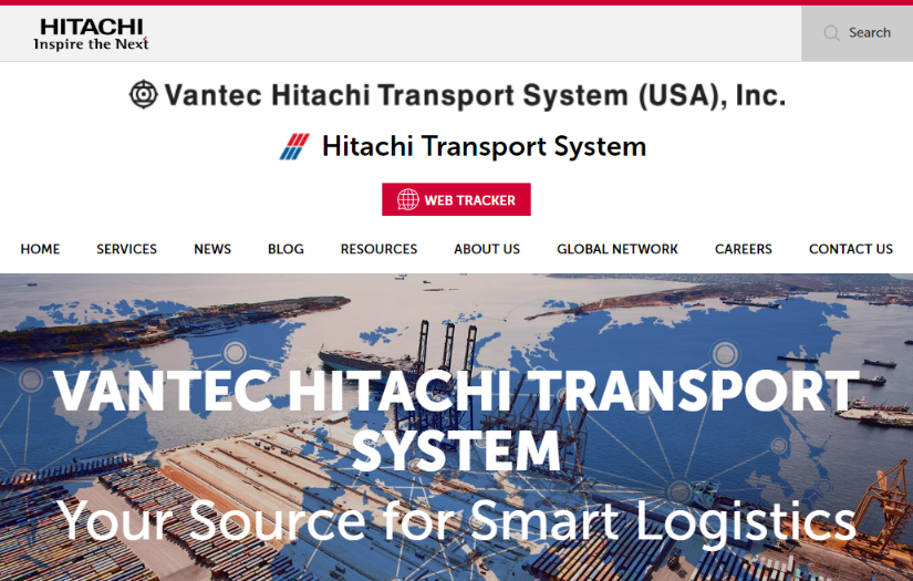 Vantec Hitachi Transport System (USA) screenshot 1