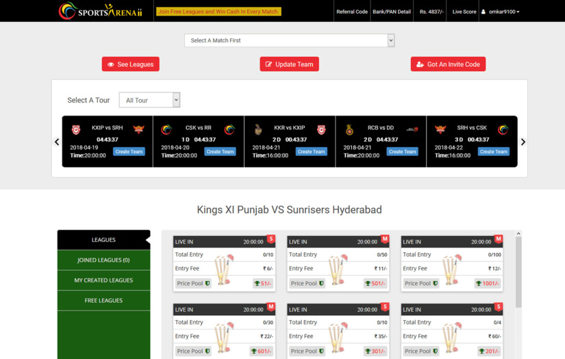 SPORTSARENA screenshot 2