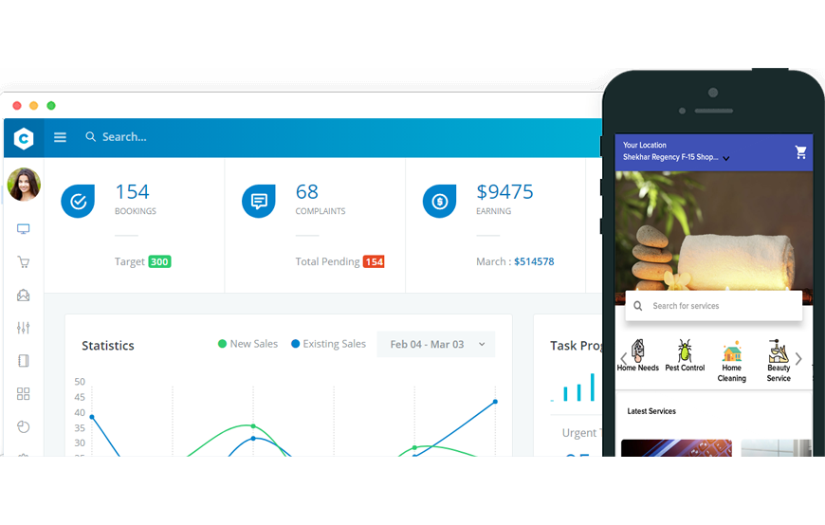 On Demand Application Development screenshot 1