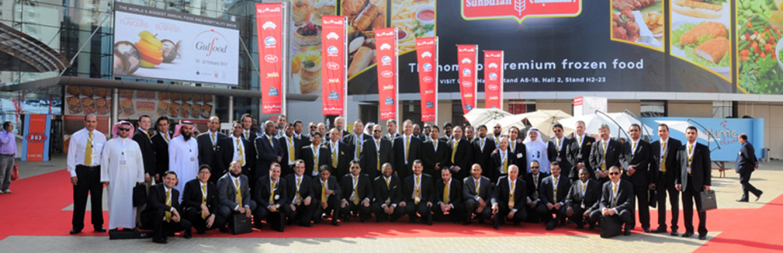 sunbulahgroup screenshot 1