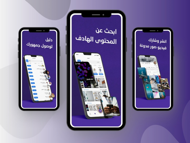 Lilak – Professional Social Networking & Community screenshot 2