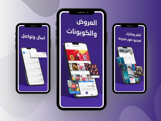 Lilak – Professional Social Networking & Community screenshot 1