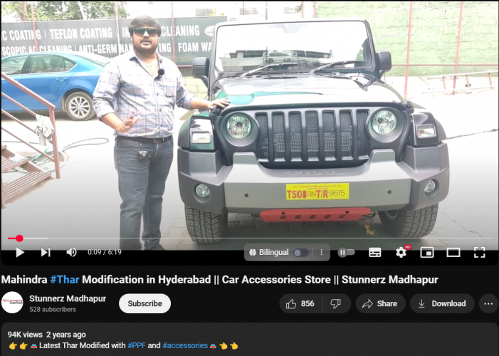 Digital Marketing for an Automobile Brand screenshot 1