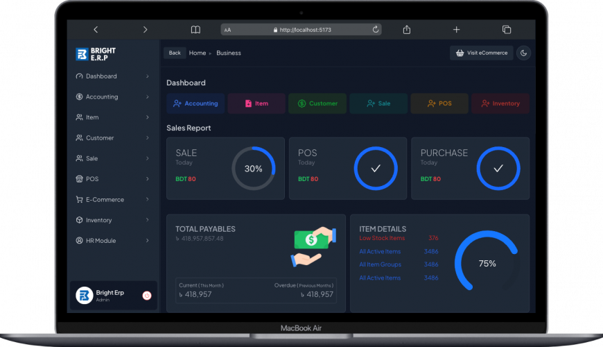Bright Erp screenshot 1