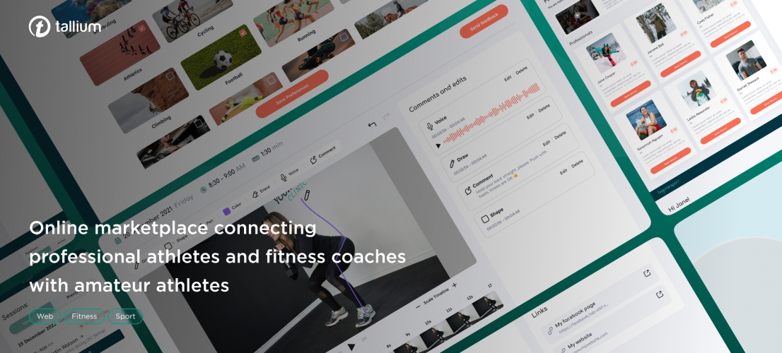 Brightensport  screenshot 1