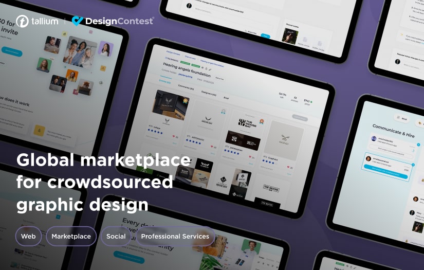 DesignContest screenshot 1