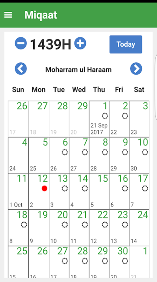 Ahl uz Zikr screenshot 3