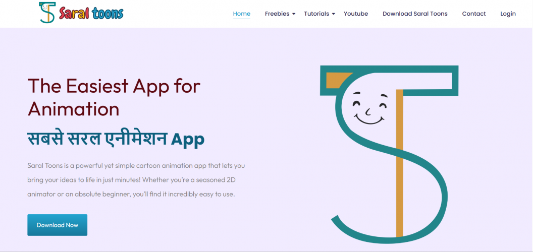 Saral Toons Animation Platform screenshot 3