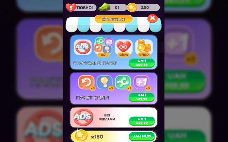 Tile Mania, Match-3 screenshot 1