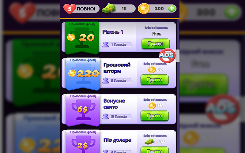 Tile Mania, Match-3 screenshot 2