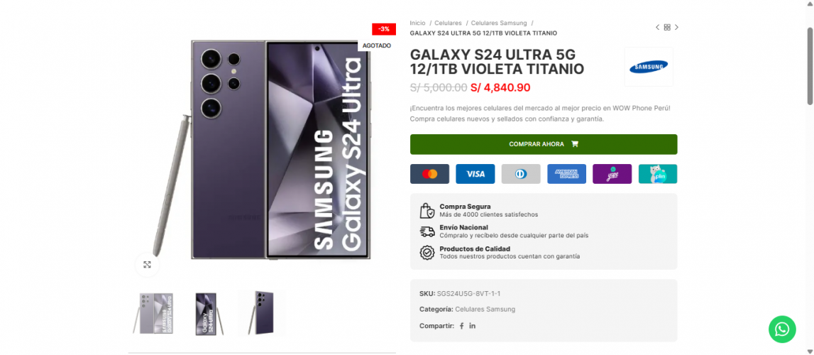 WOW PHONE PERU – E-commerce for Electronics screenshot 2