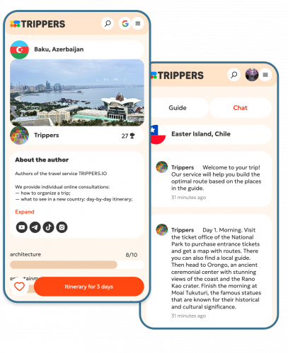 Trippers screenshot 1