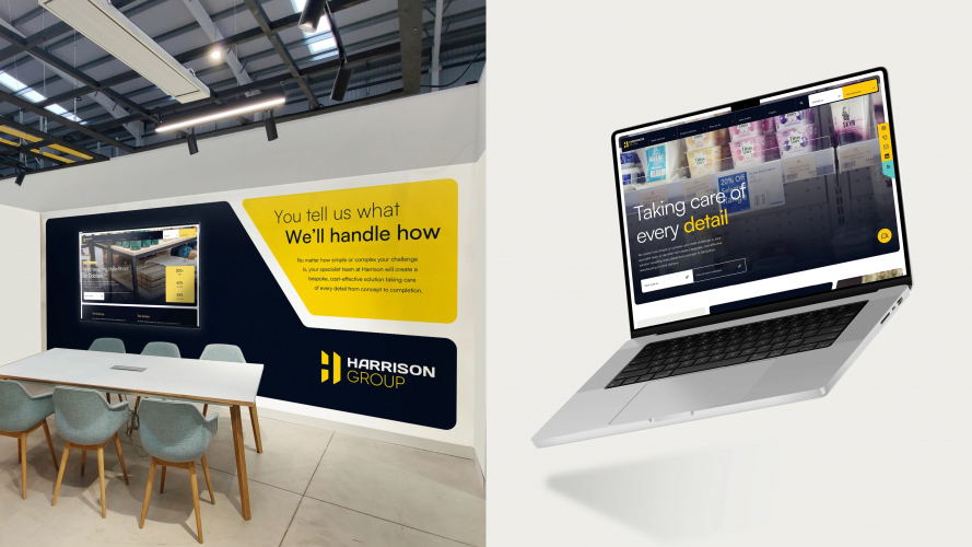 HARRISON RETAIL screenshot 1