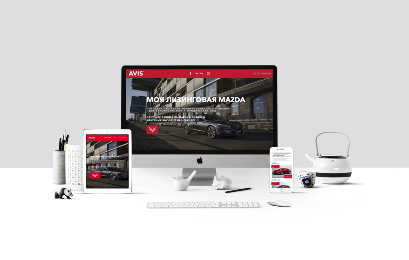 Mazda leasing single page website screenshot 1