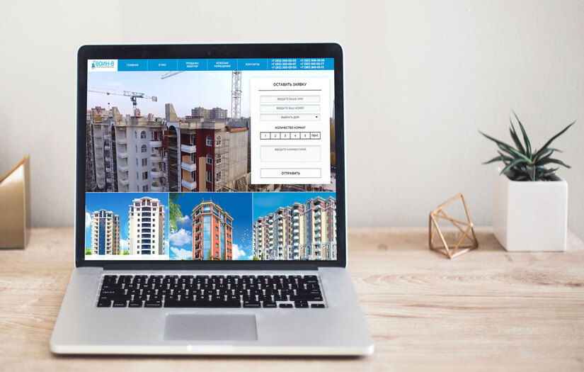 Real Estate company website screenshot 1