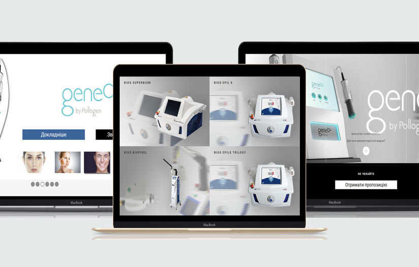 Medical company website screenshot 1