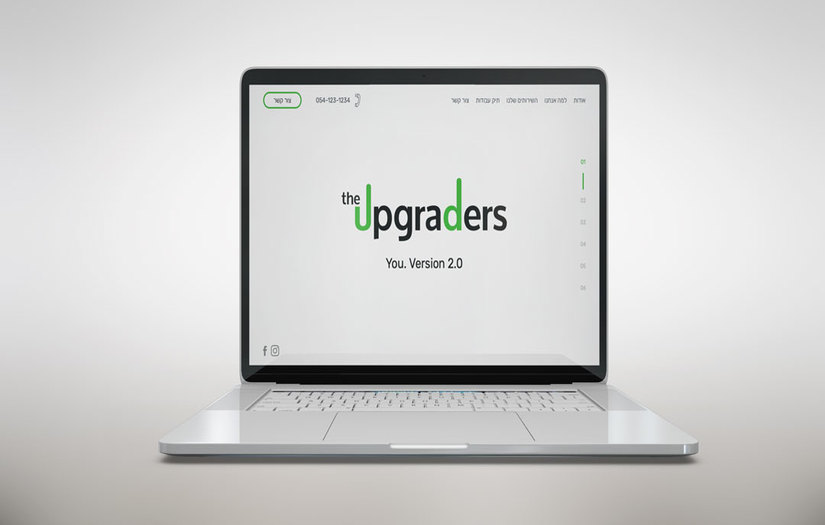 Web design studio in Israel screenshot 1