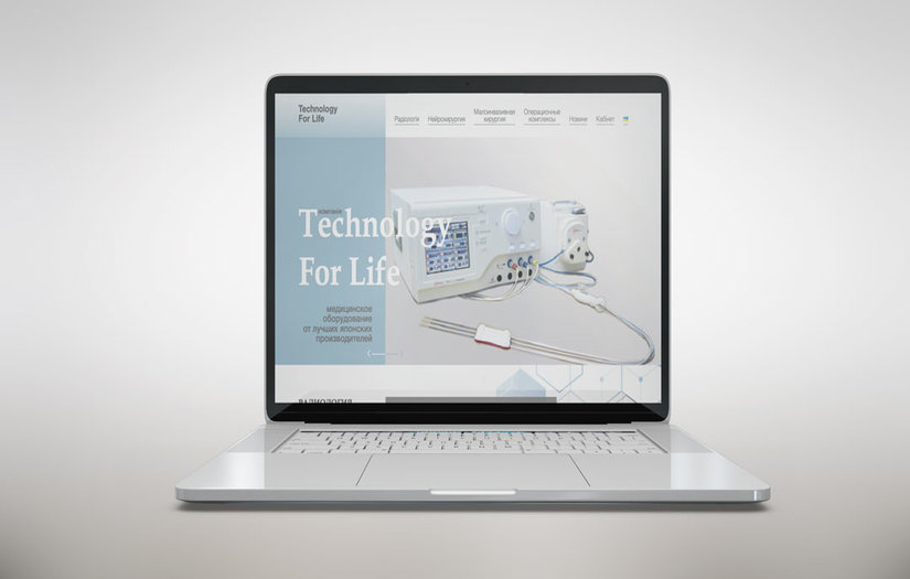 Wordpress medical website screenshot 1