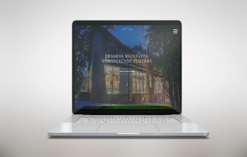 Interior design studio website screenshot 1