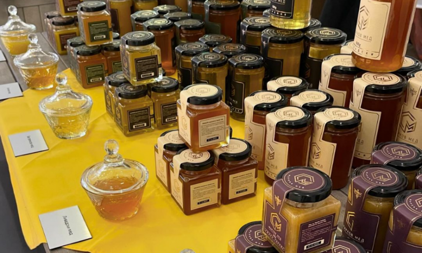 Sweet Honey screenshot 2