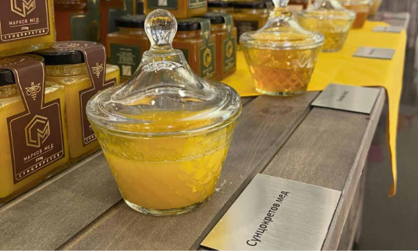 Sweet Honey screenshot 1