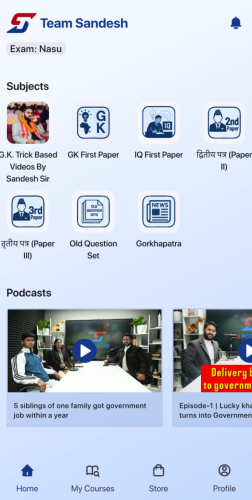 Team Sandesh - Loksewa Tayari screenshot 1