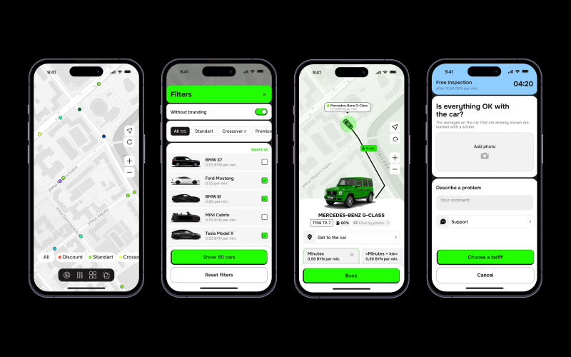 HELLO Boosts Loyalty with Mobile App Redesign screenshot 2