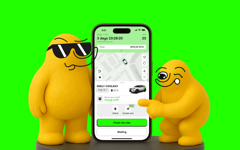 HELLO Boosts Loyalty with Mobile App Redesign screenshot 4