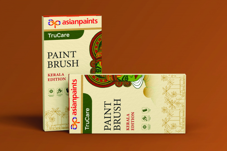 Asian Paints Packaging screenshot 1