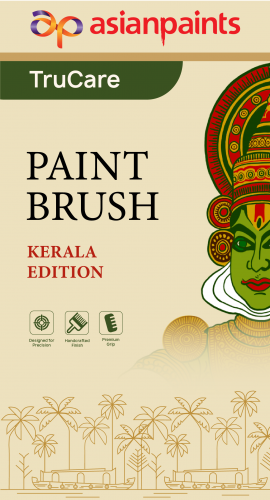 Asian Paints Packaging screenshot 3