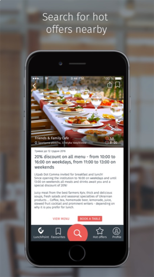 LunchPoint screenshot 5