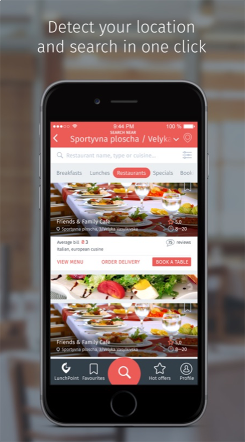 LunchPoint screenshot 6