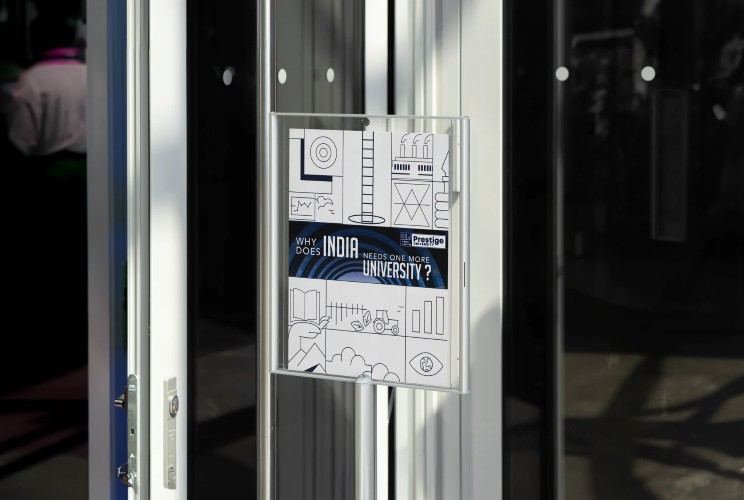 Prestige University screenshot 2