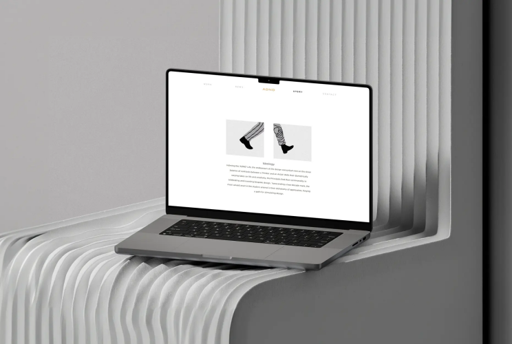 ADND screenshot 4