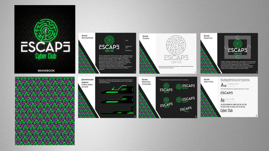 BrendBook screenshot 1