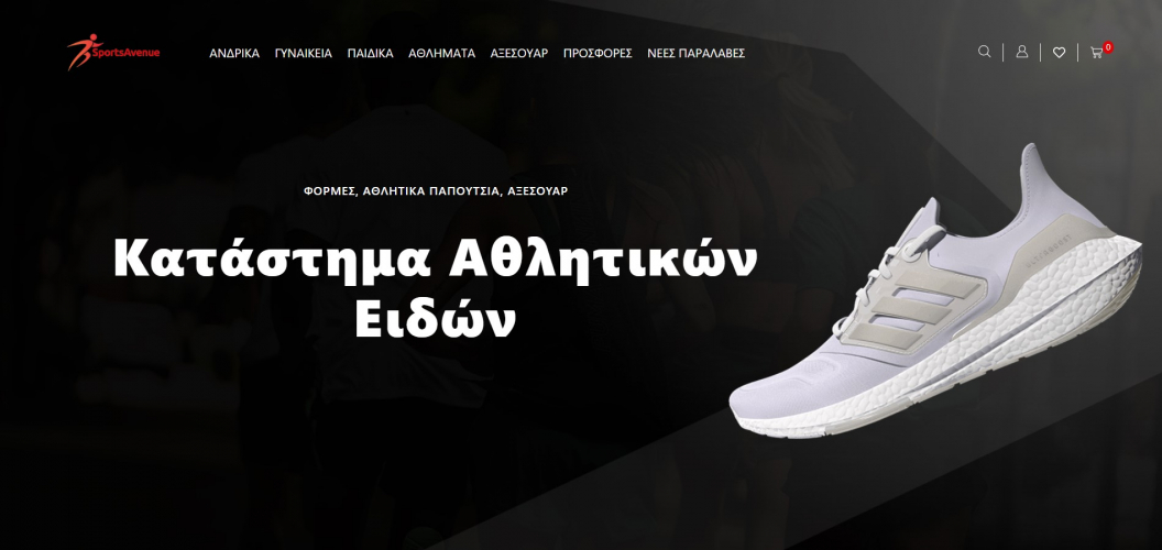 Sports Avenue eCommerce Store Development screenshot 1