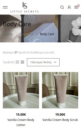 Little Secrets eCommerce Store Development screenshot 2