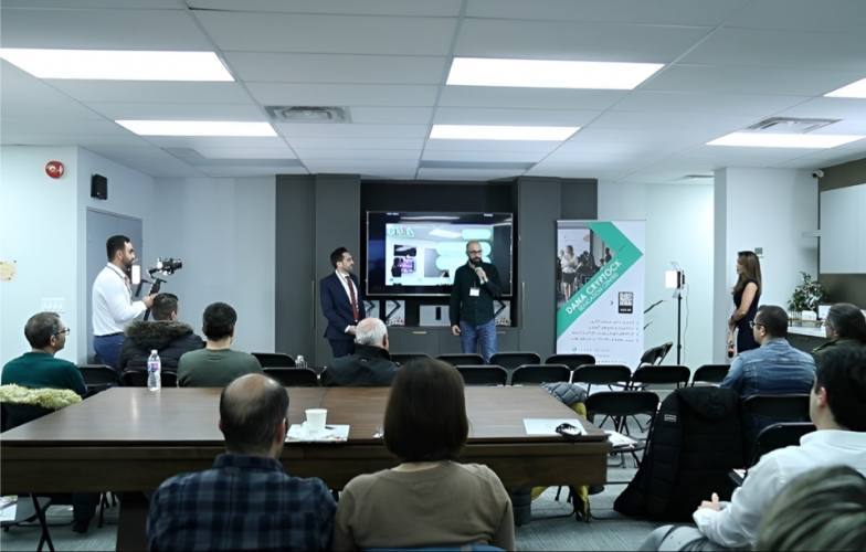 Tejarat Exchange screenshot 1