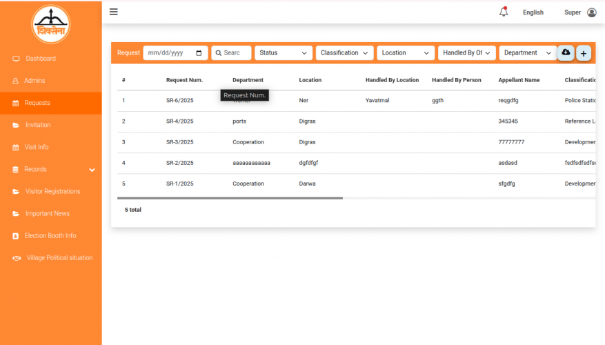 The Minister Portal screenshot 1